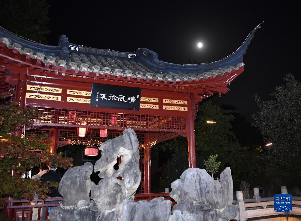 现金斗牛网